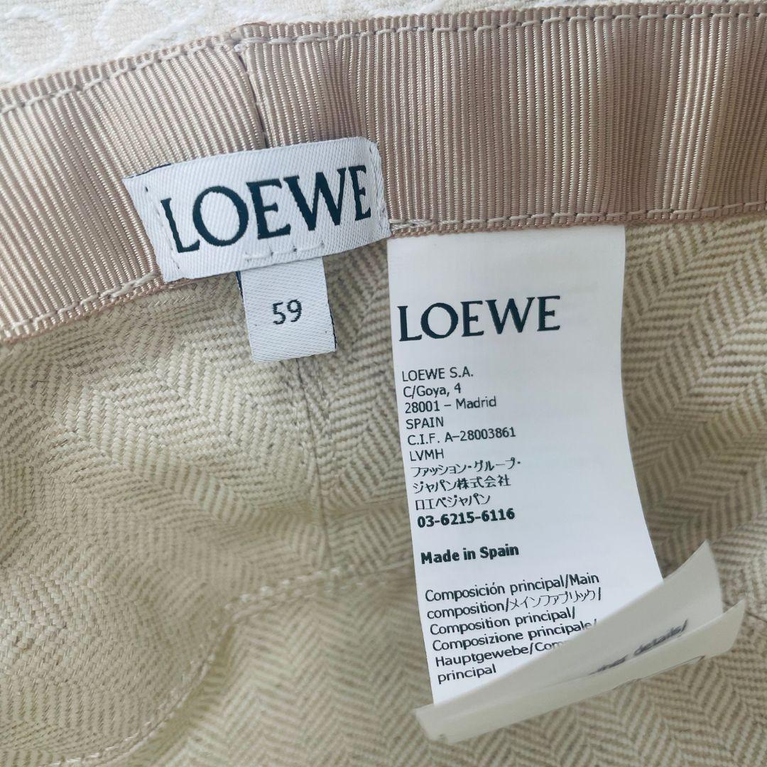 LOEWE ロエベ アナグラム バケットハット アイボリー キャンバス