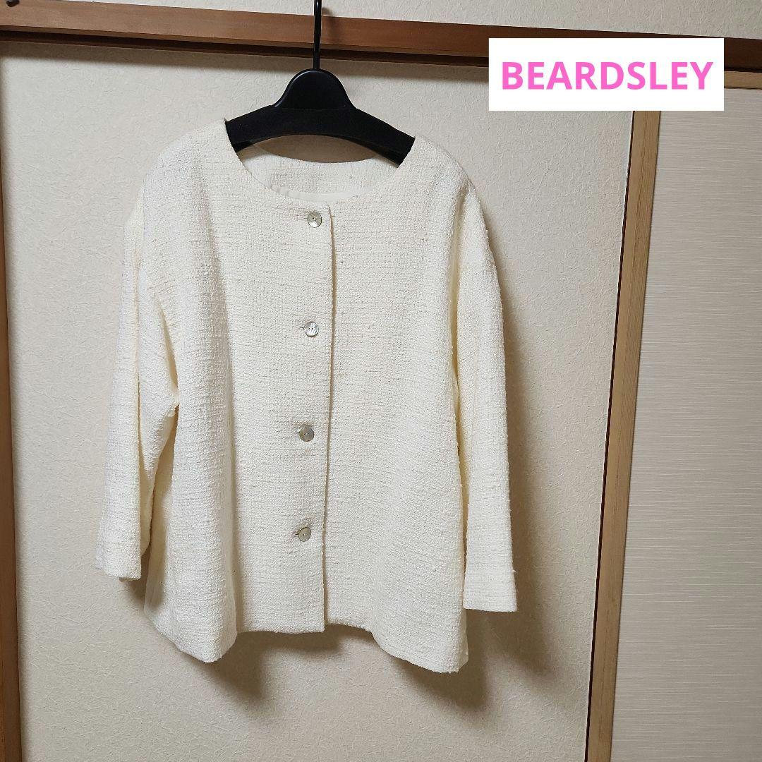 BEARDSLEY ホワイト ノーカラージャケット ツイード　美品