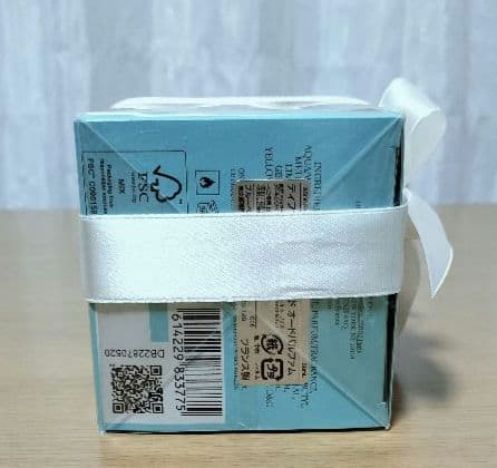 ティファニー ローズ ゴールド オードパルファム 50ml