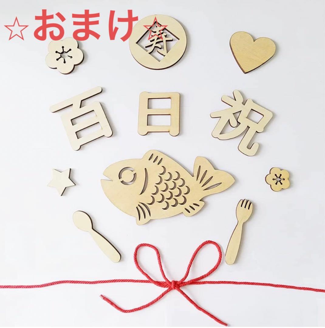 パナソニック　ベビーモニター