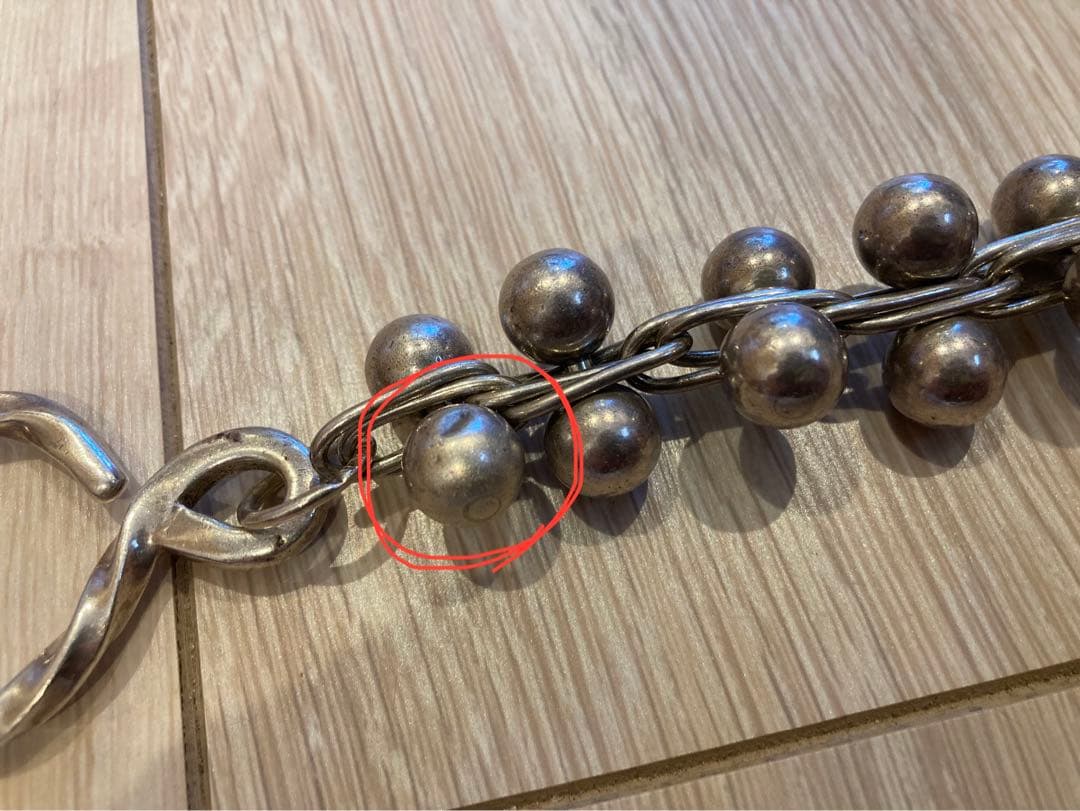 ブルーナボイン ガリトラップチェーン