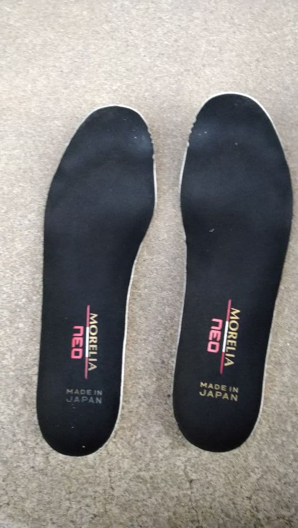 ソラMizuno Morelia Neo モレリアネオ4 限定色