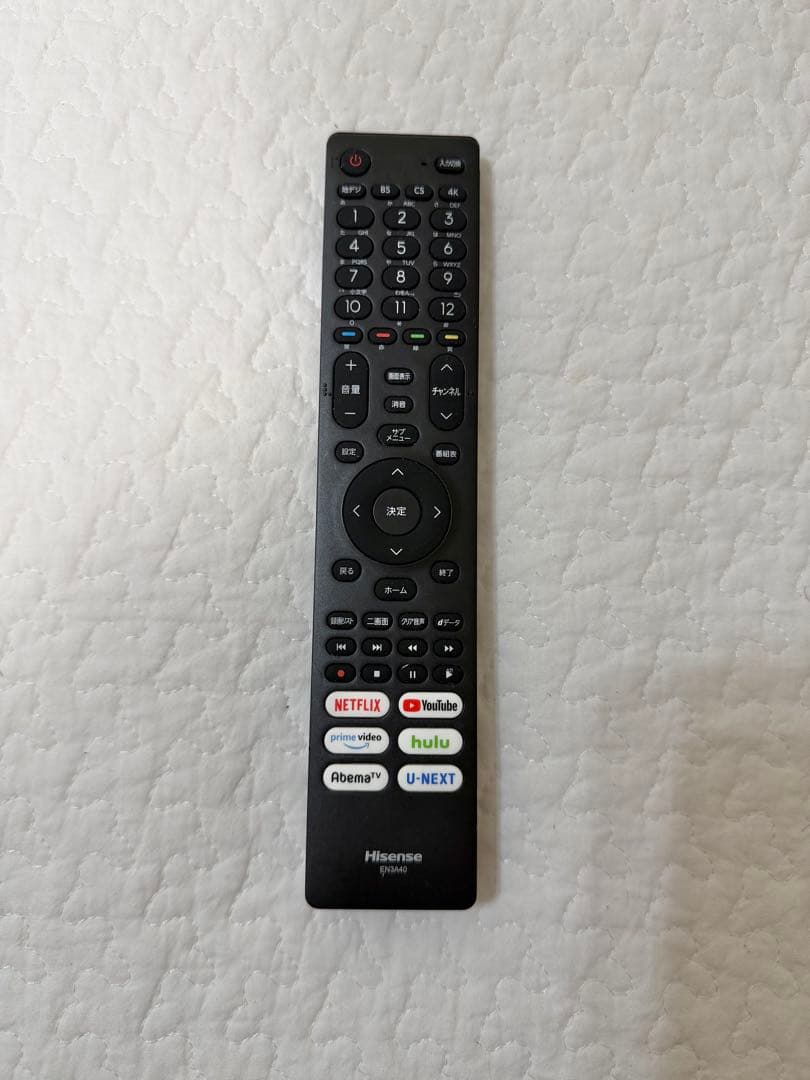 Hisense 43U7F 43インチ 4K液晶テレビ リモコン付き