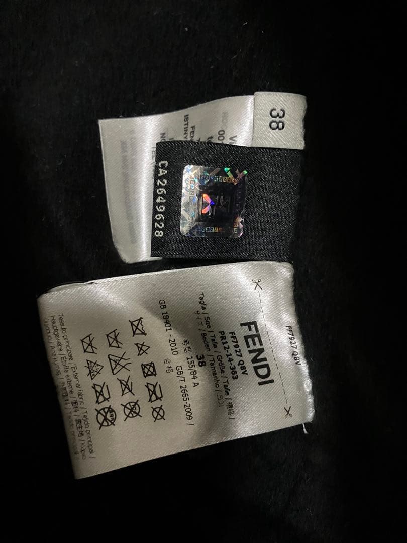 FENDI フェンディ ロングウールコート 38