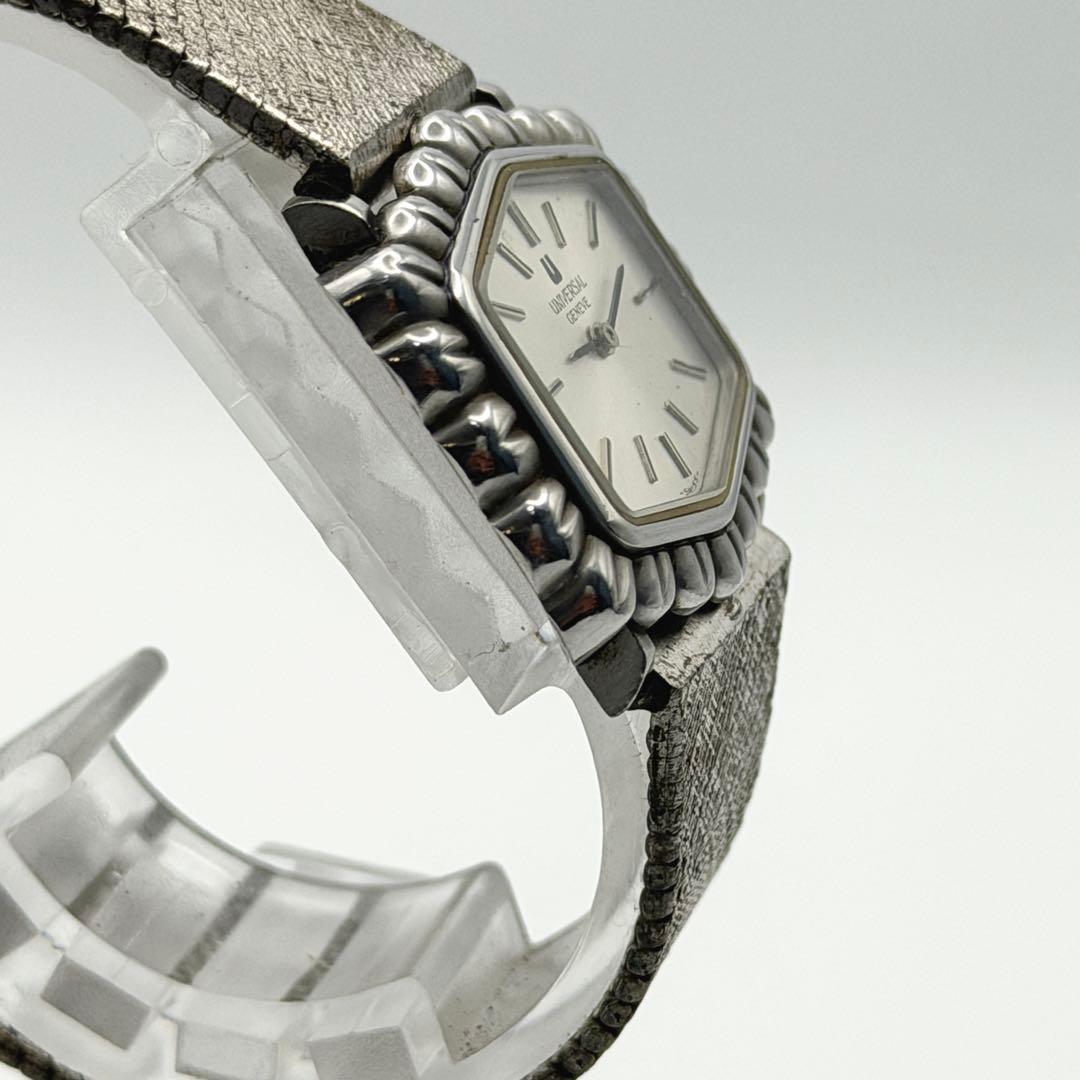 【希少】 UNIVERSAL GENEVE ユニバーサルジュネーブ 手巻き時計