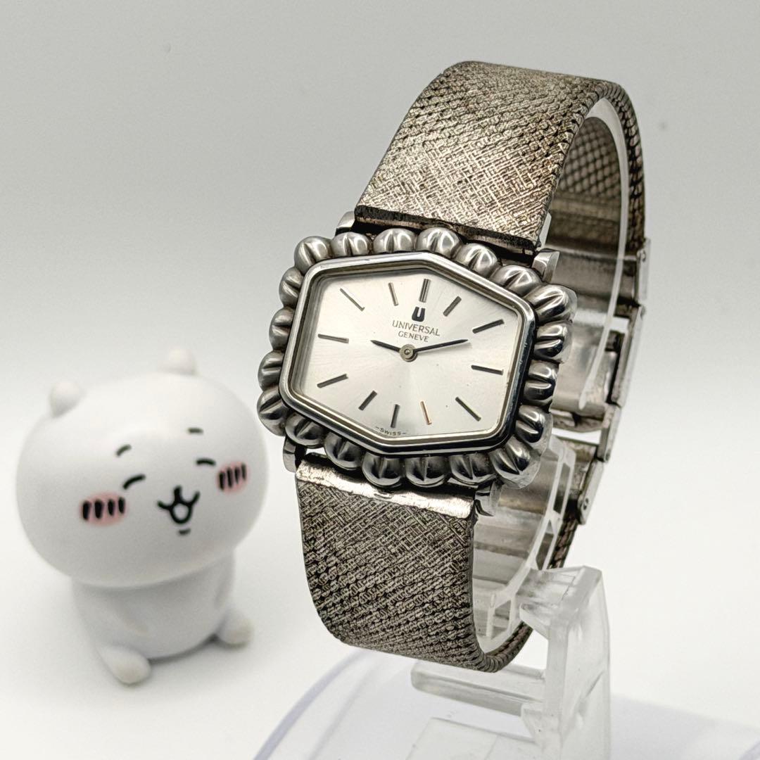 【希少】 UNIVERSAL GENEVE ユニバーサルジュネーブ 手巻き時計
