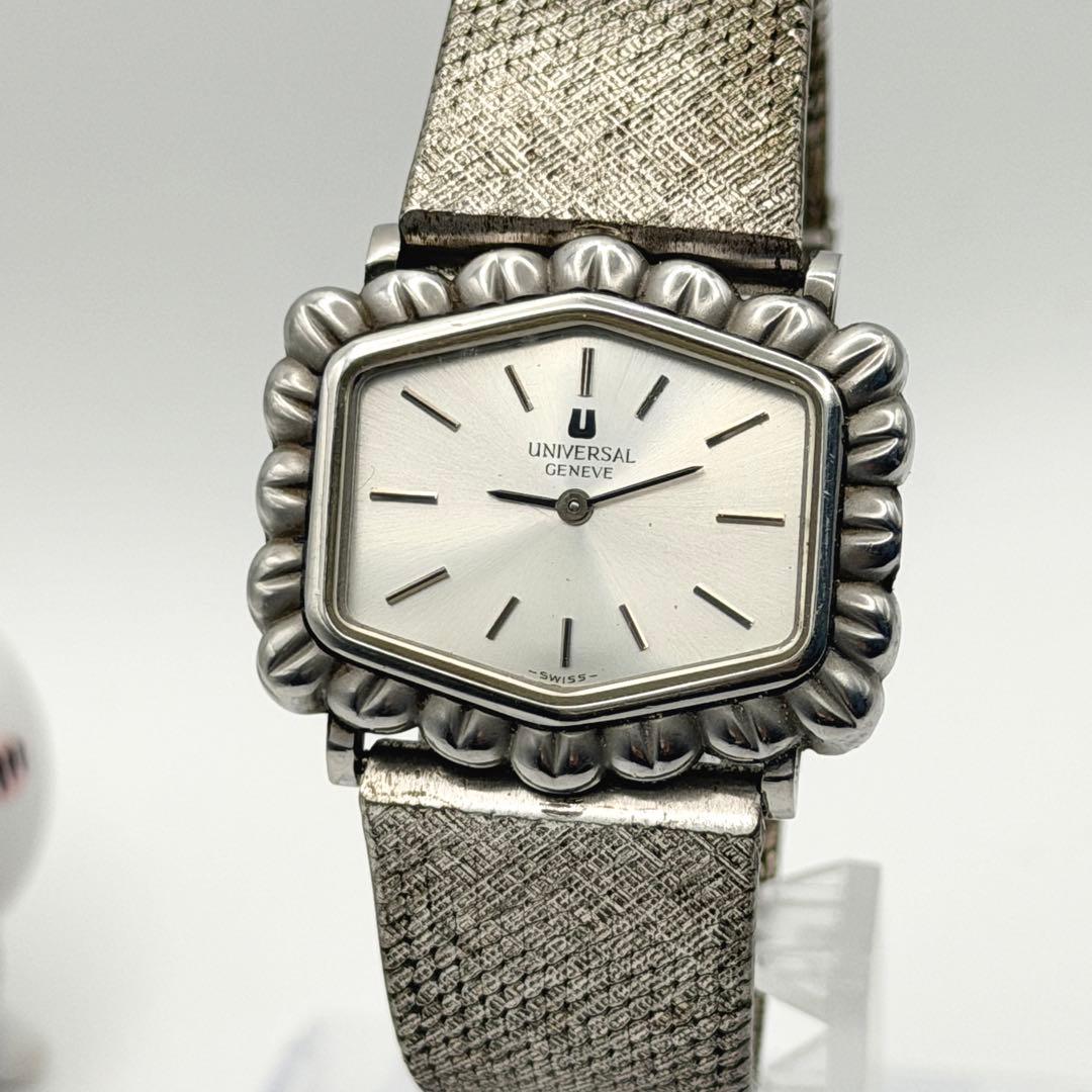 【希少】 UNIVERSAL GENEVE ユニバーサルジュネーブ 手巻き時計