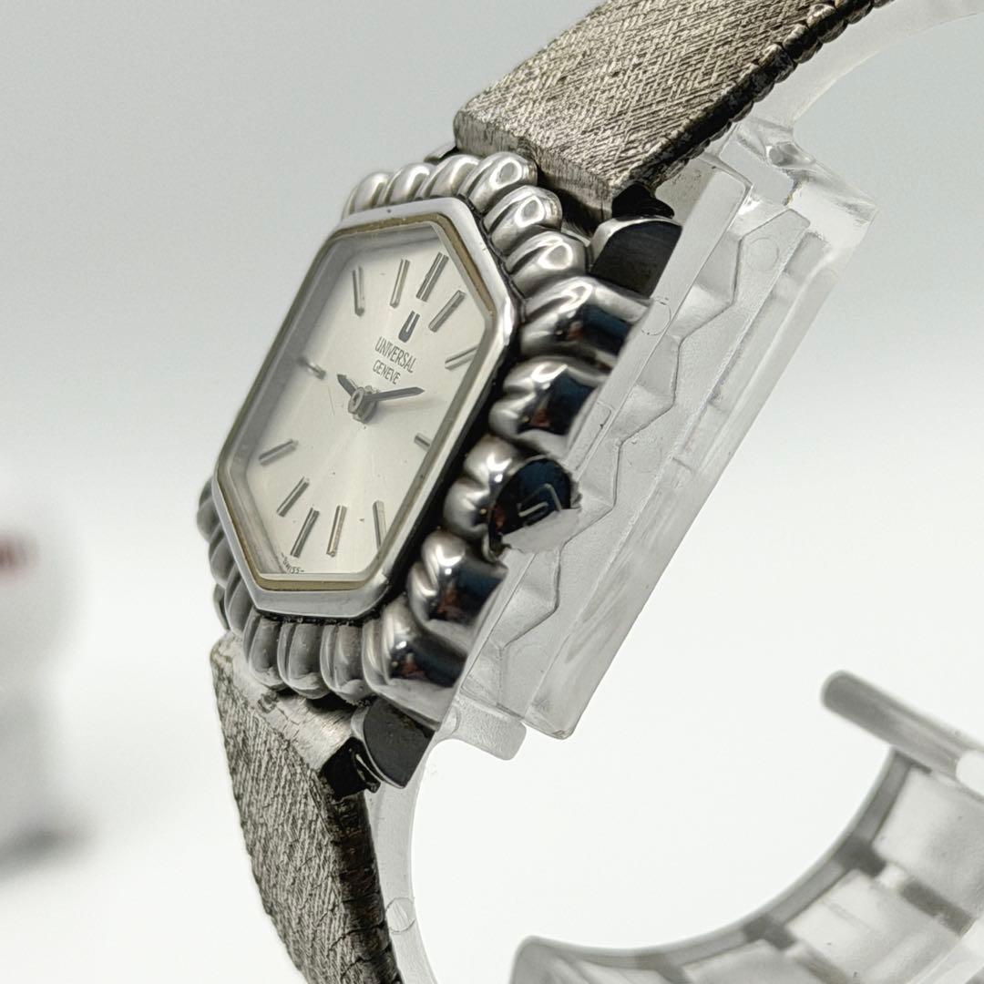【希少】 UNIVERSAL GENEVE ユニバーサルジュネーブ 手巻き時計