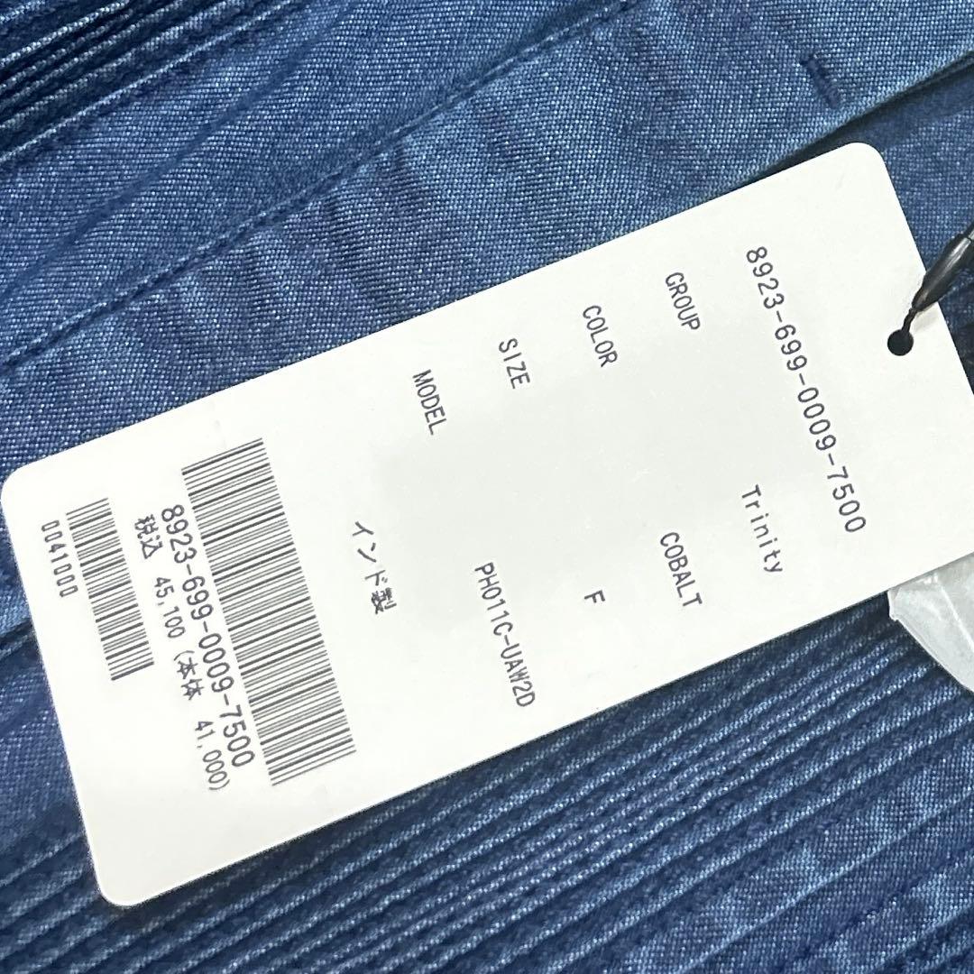 Pheeta ユナイテッドアローズ別注Trinity デニム オールインワン