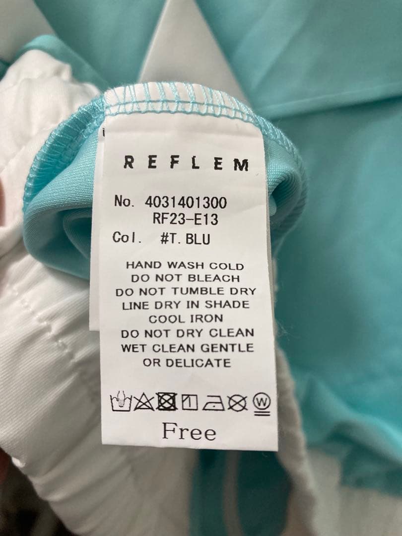 REFLEM ライン切替ジャージ ターコイズブルー