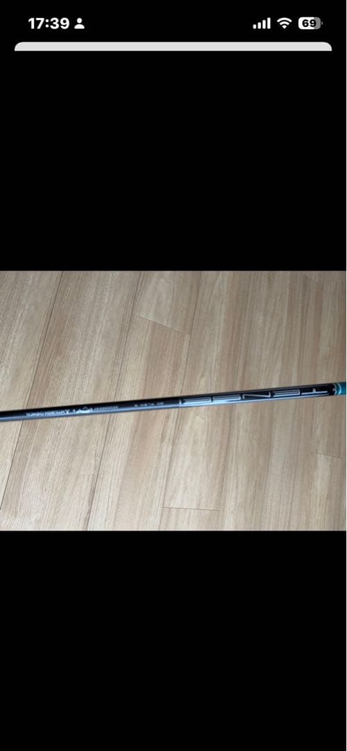 Callaway Elyte MINIドライバー 11.5度　テンセイＳ