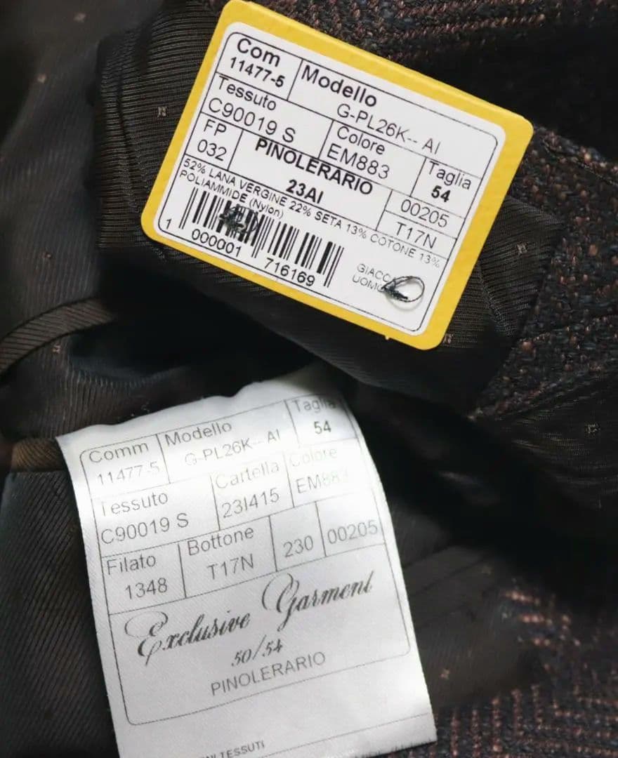 新品タグ付き【タリアトーレ】毛シルク混 ヘリンボーン柄 2Bジャケット 54