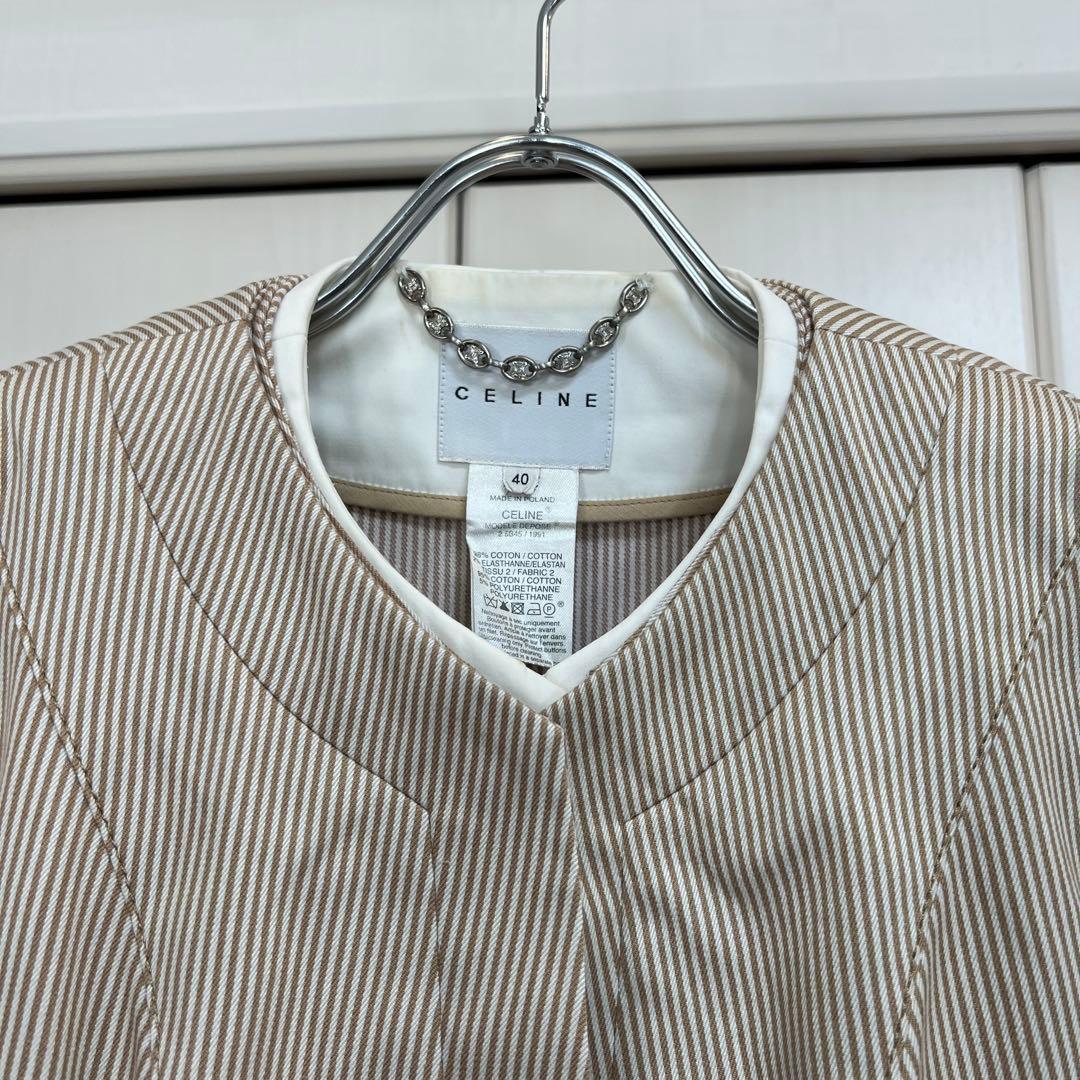 CELINE レイヤードデザイン ストライプノーカラージャケット 40