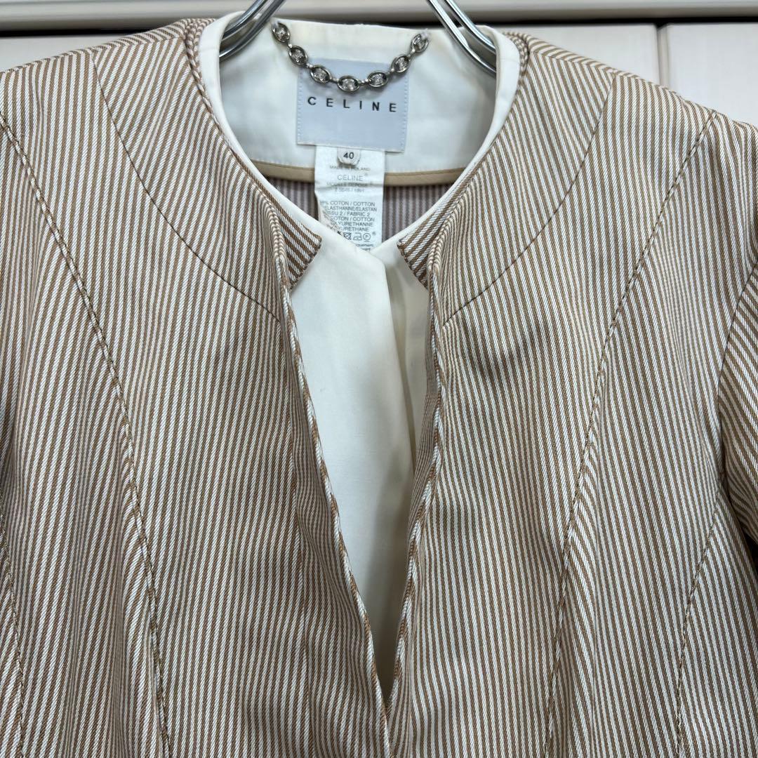 CELINE レイヤードデザイン ストライプノーカラージャケット 40