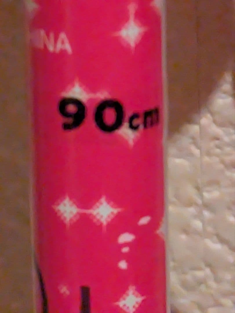 HART スキーセット