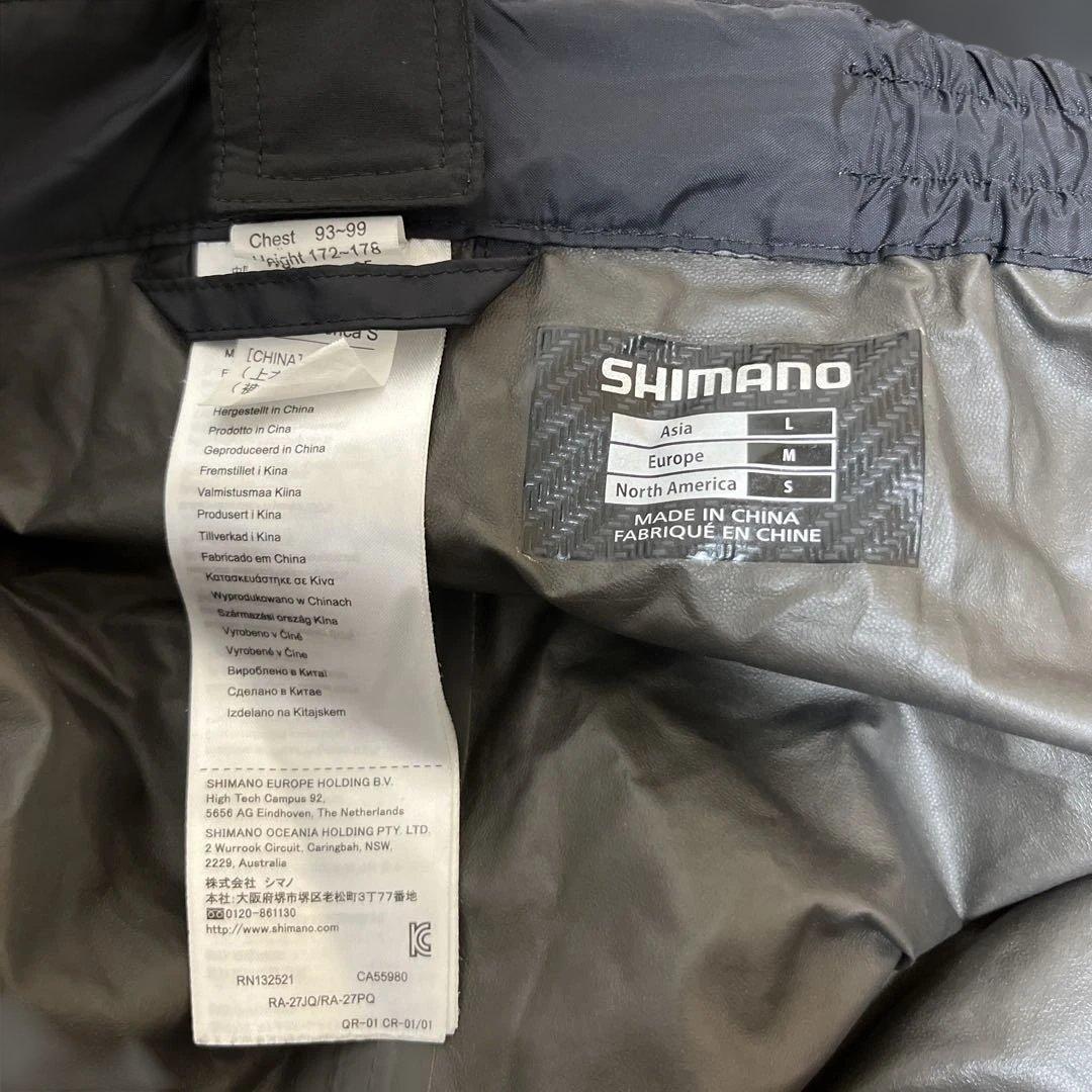 シマノ　XEFO ゴアテックス上下セット