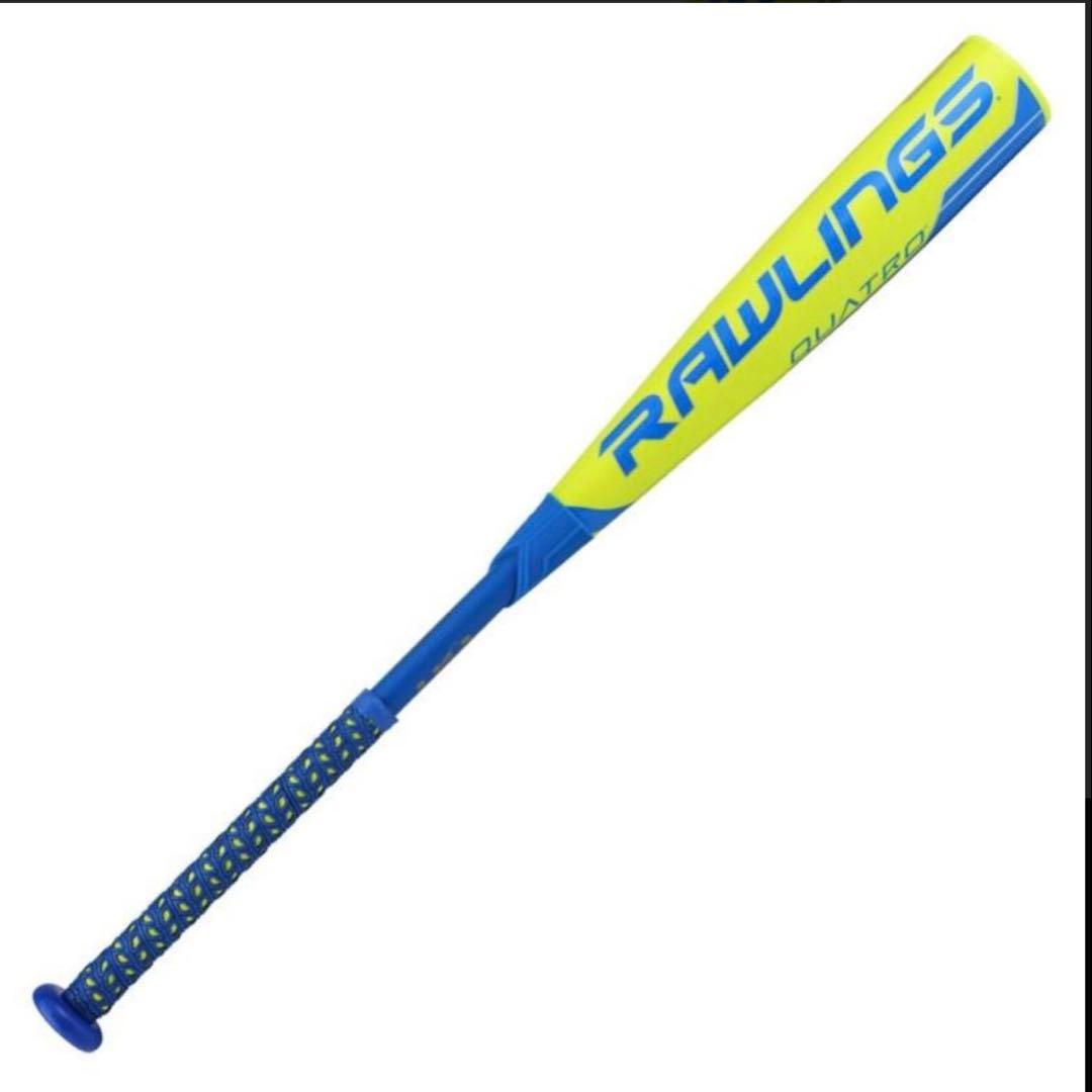 ローリングス　クアトロ　31インチ21オンス　リトルリーグ バット