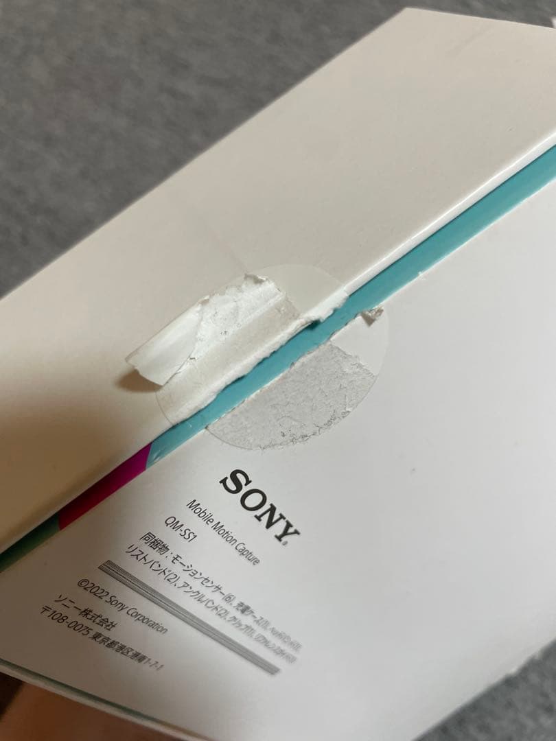 ソニー mocopi 付属品あり