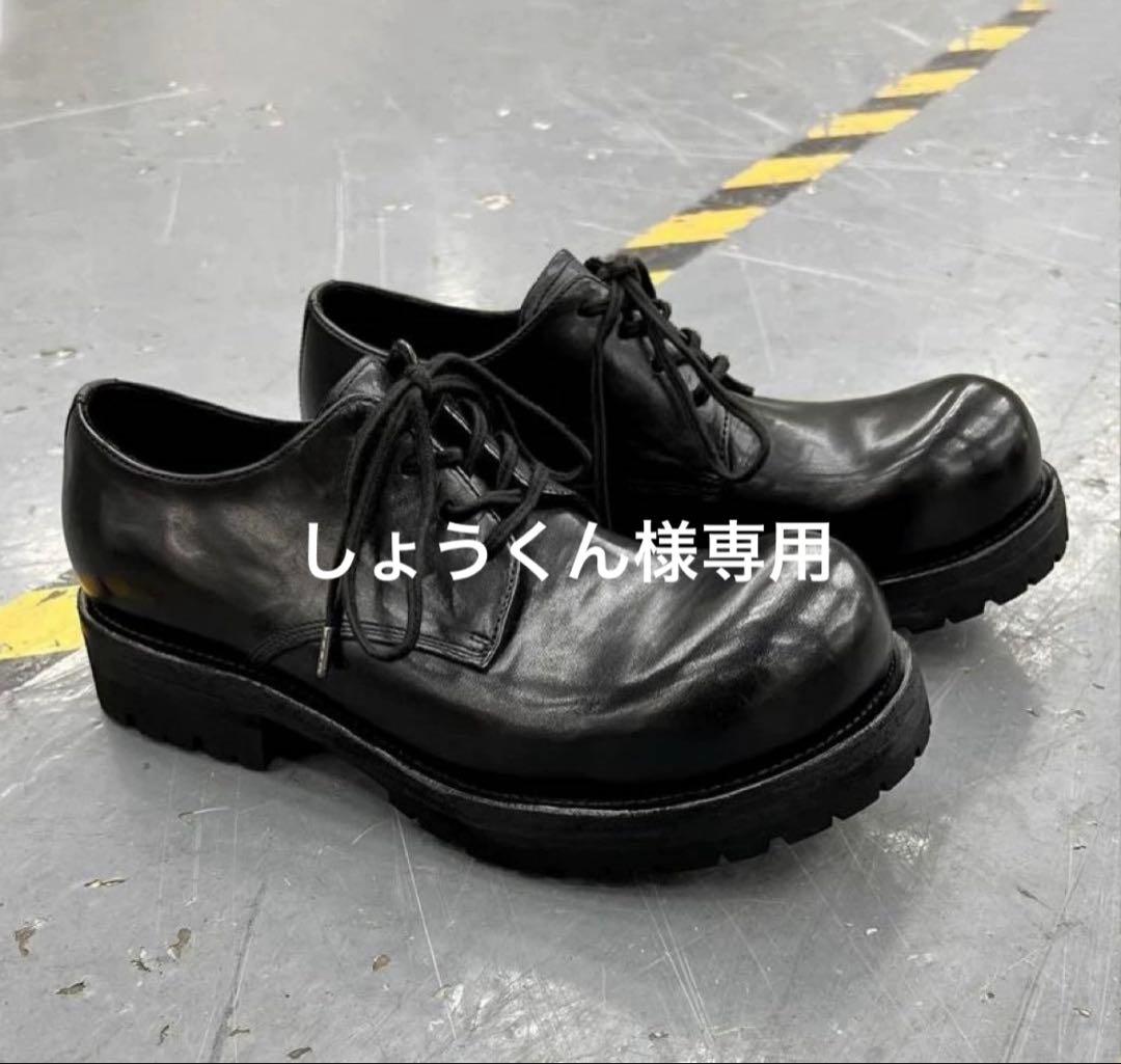 しょうくんページ