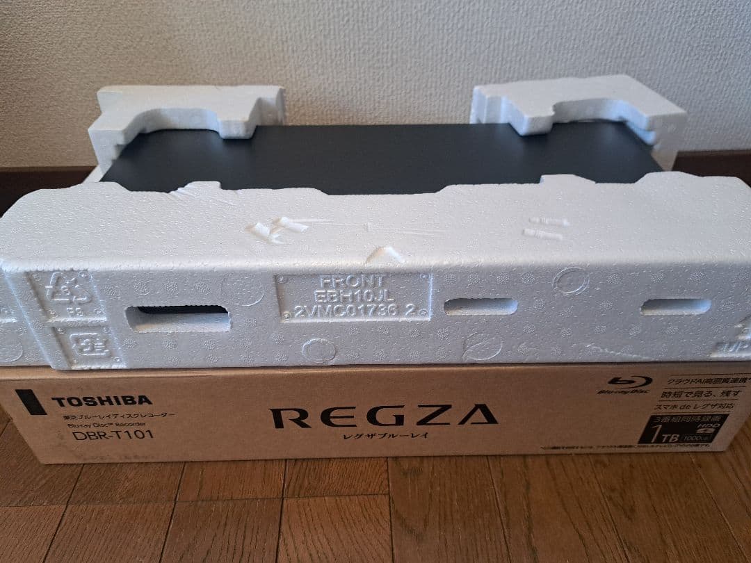 TOSHIBA DBR-T101 1TB ブルーレイレコーダー