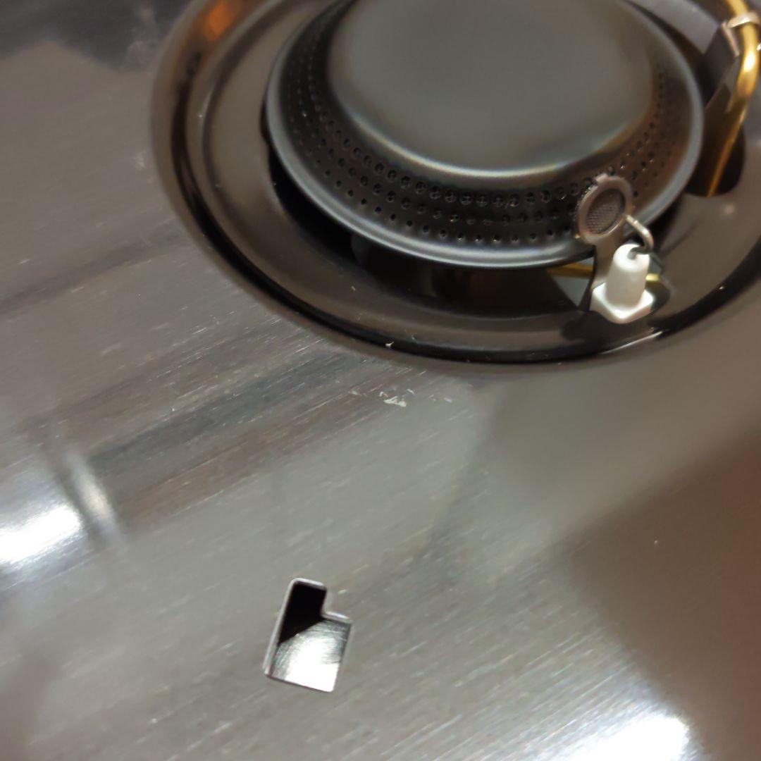 Naturehike シングルバーナー ネイチャーハイク