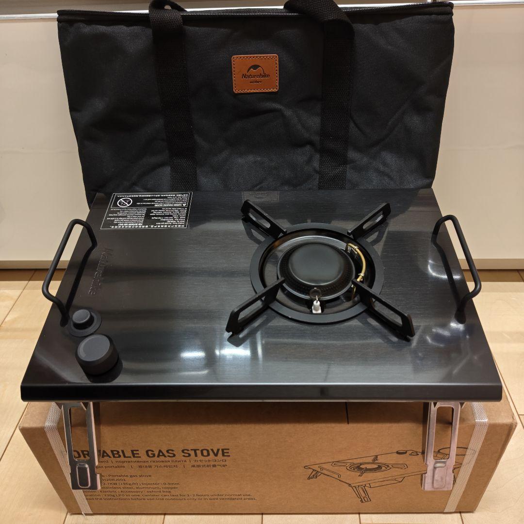Naturehike シングルバーナー ネイチャーハイク