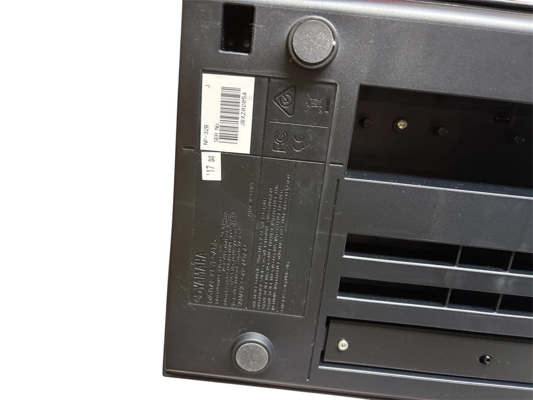 【新品級】YAMAHA ピアジェーロ キーボード NP-32B