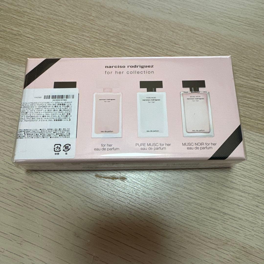 ナルシソロドリゲス フォーハー ミニ香水 コレクション II