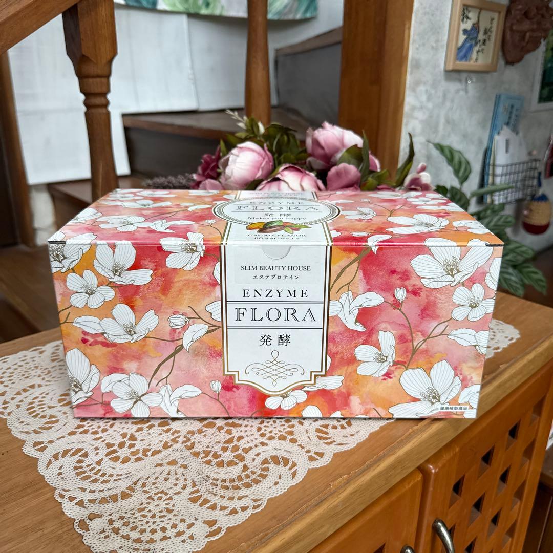 【即購入可】スリムビューティーハウス　エンザイムフローラ発酵　ココア味