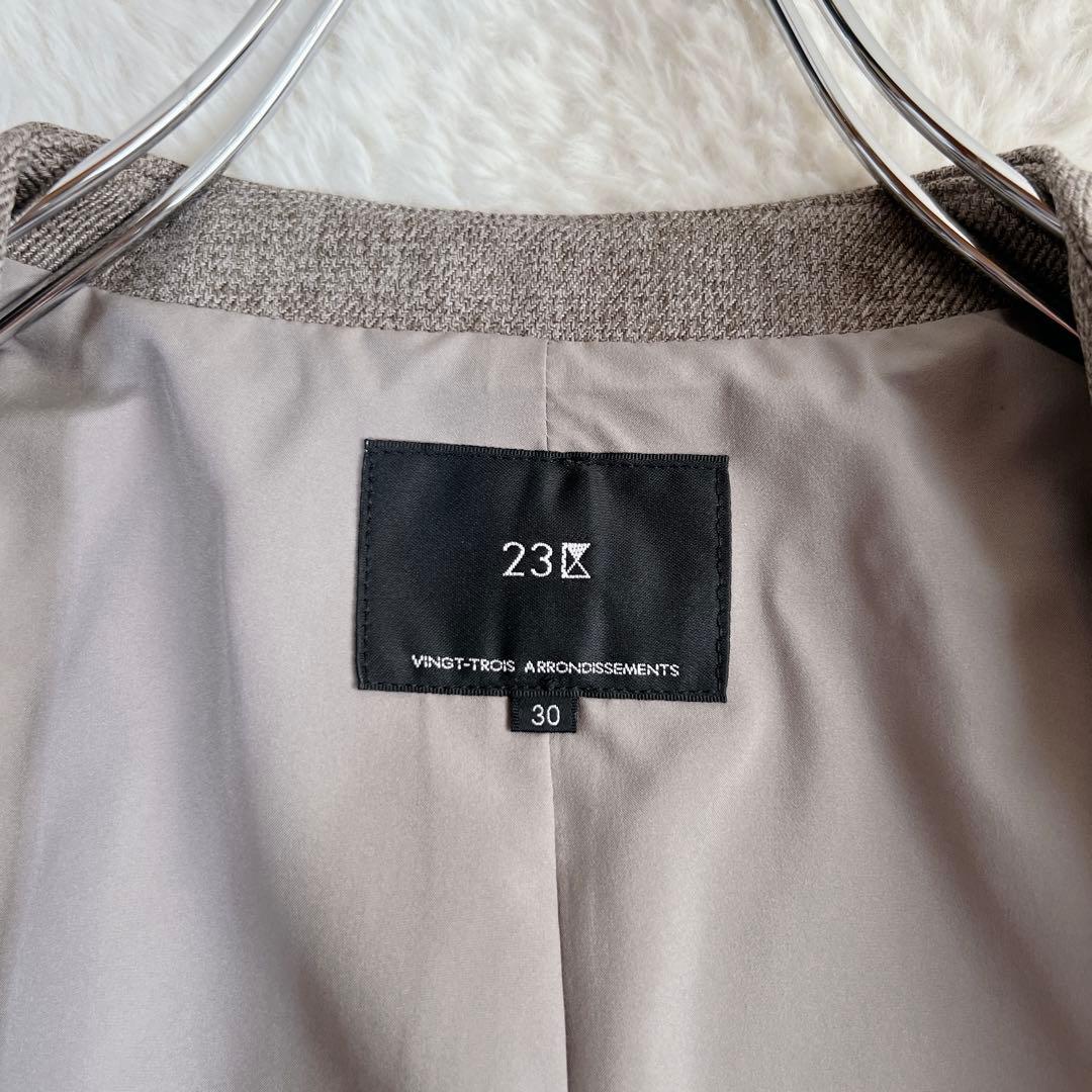 小さいサイズ✨23区 ウールライクカルゼ ノーカラー スカートスーツ 近年モデル
