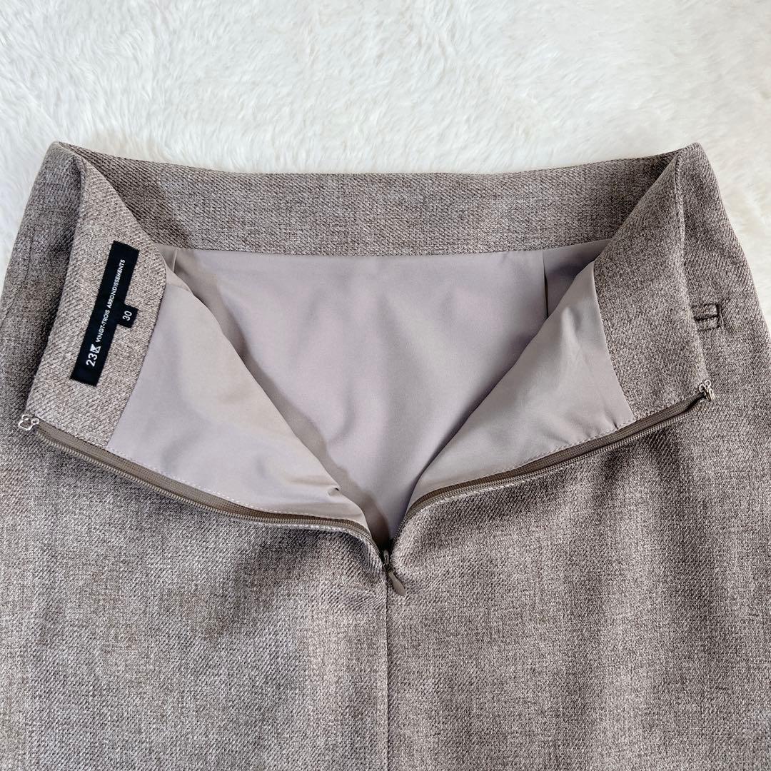 小さいサイズ✨23区 ウールライクカルゼ ノーカラー スカートスーツ 近年モデル