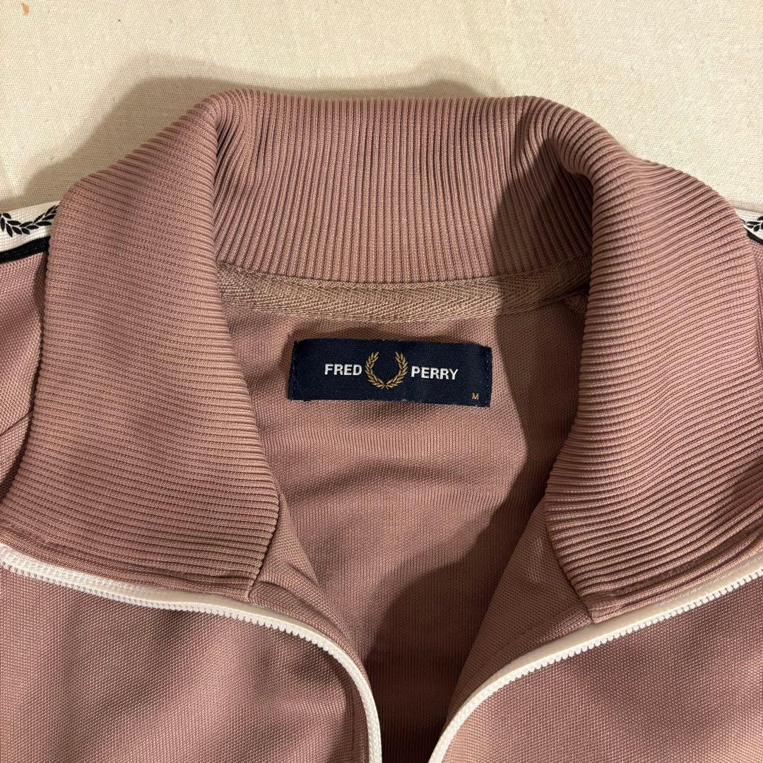FRED PERRY トラックジャケット　スモークピンク