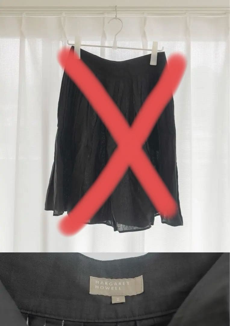 MARGARET HOWELL HML トップス8点