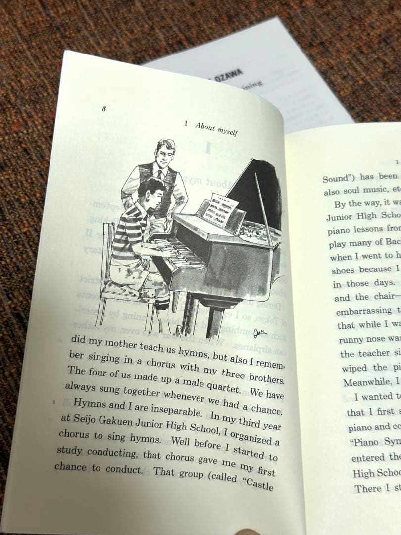 小澤征爾 My Music Training ボクの音楽武者修行 英訳1997年