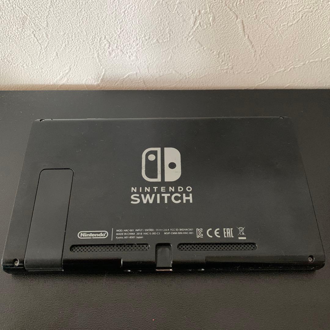 【ジャンク品】Nintendo Switch本体・ドックセット