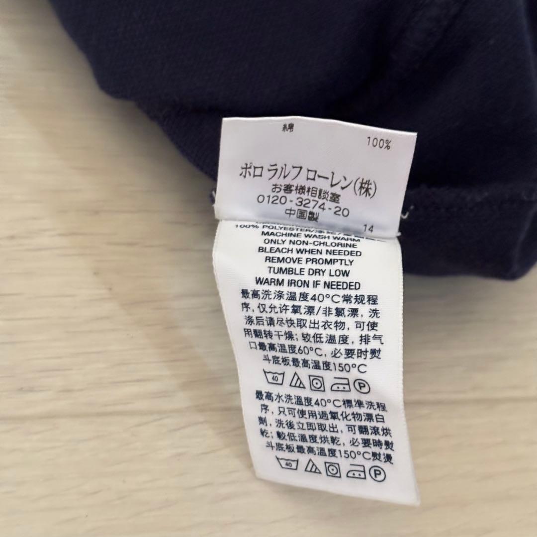 POLO ラルフローレン ポロシャツ　ビッグポニー　イギリス国旗 チーフキーフ