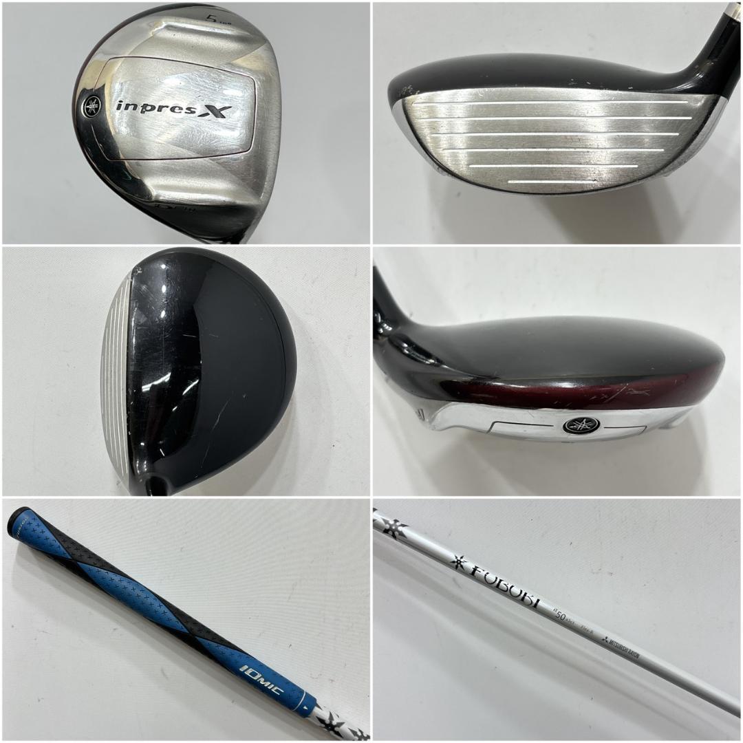 メンズ右利き初心者用　ヤマハ　インプレス　ゴルフクラブセット　W-2640