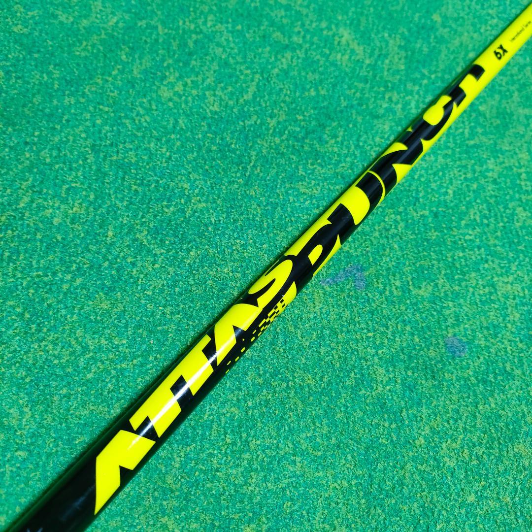 アッタスパンチ 6X DW用 テーラーメイドスリーブ ドライバー用