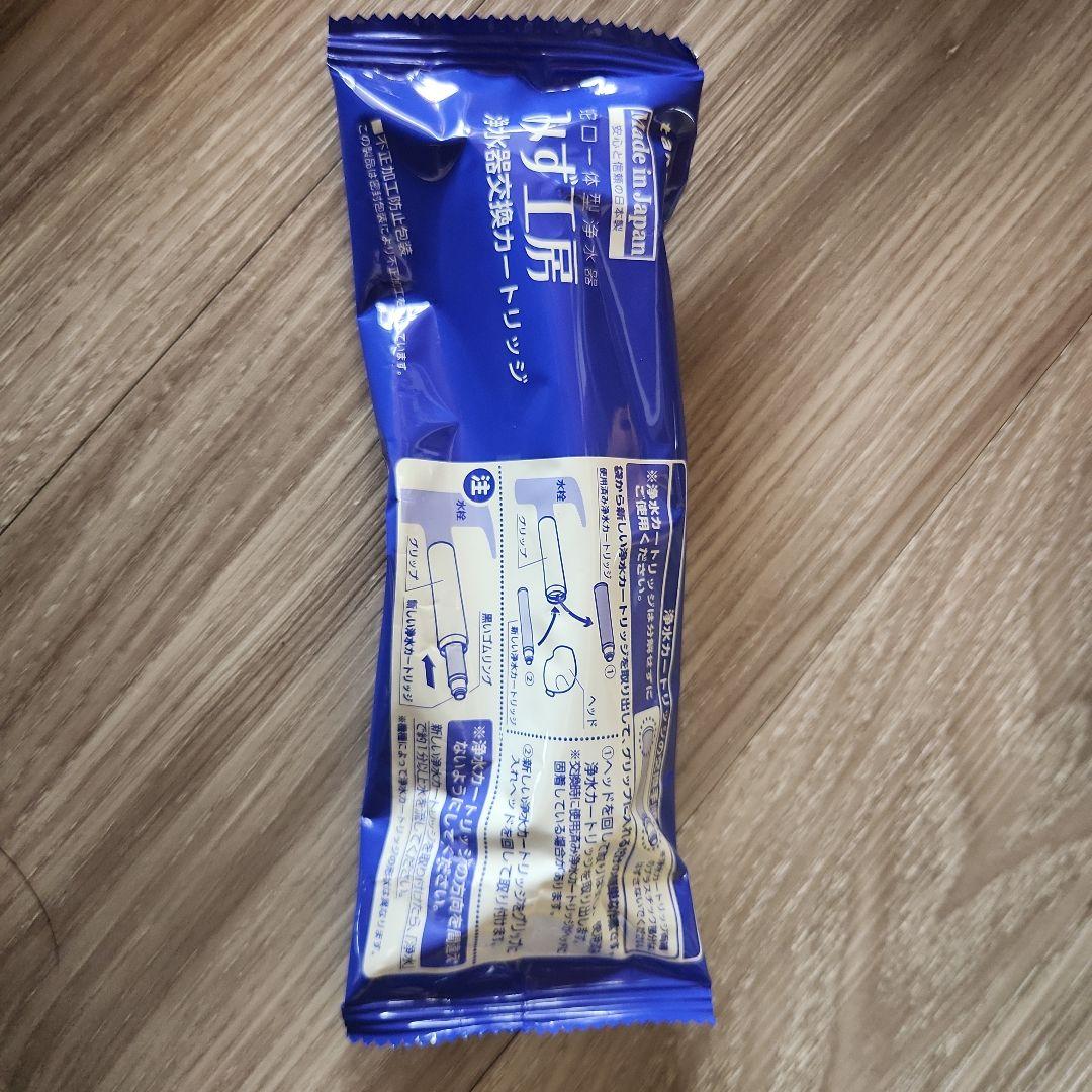 新品未使用未開封 タカギみず工房 7個JC0042UG 浄水器カートリッジ