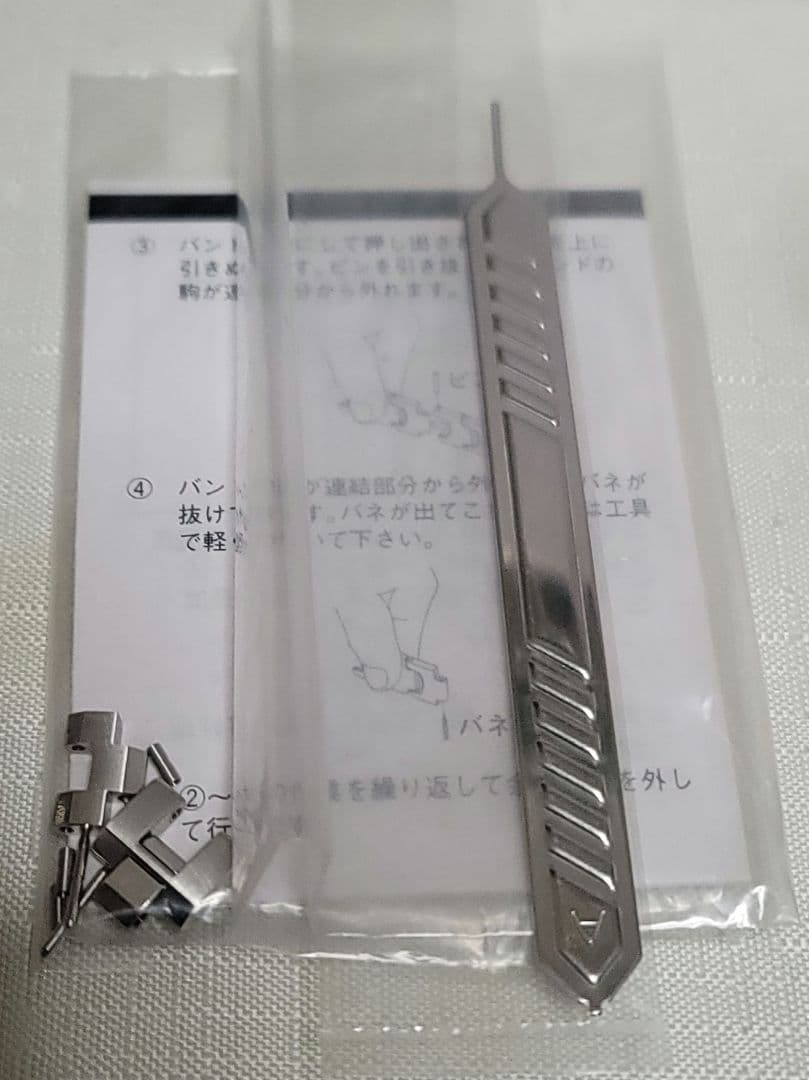 三が日特価稀少品　SEIKO ルキア　PEANUTS 70周年記念モデル 腕時計