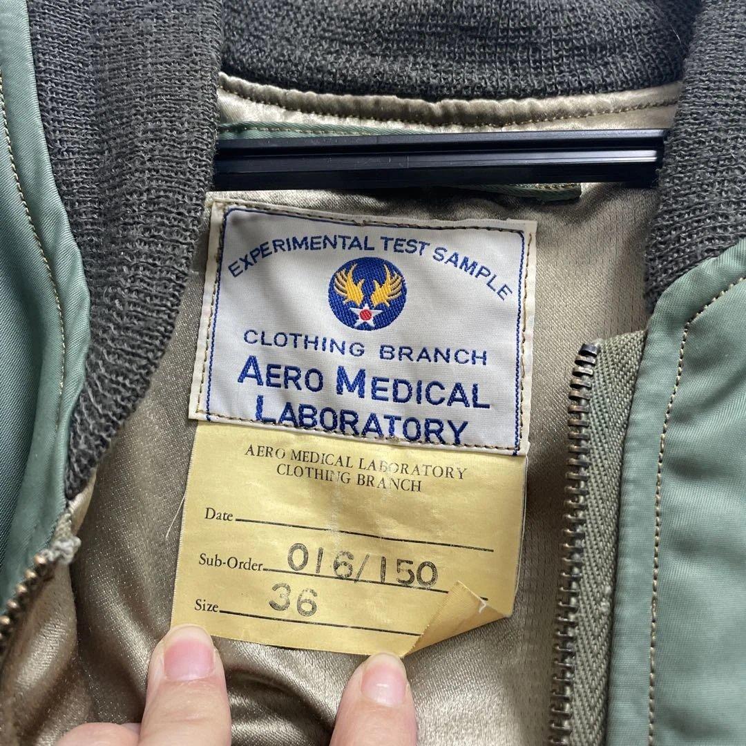 バズリクソンL2-B テストパイロット版 サイズ36