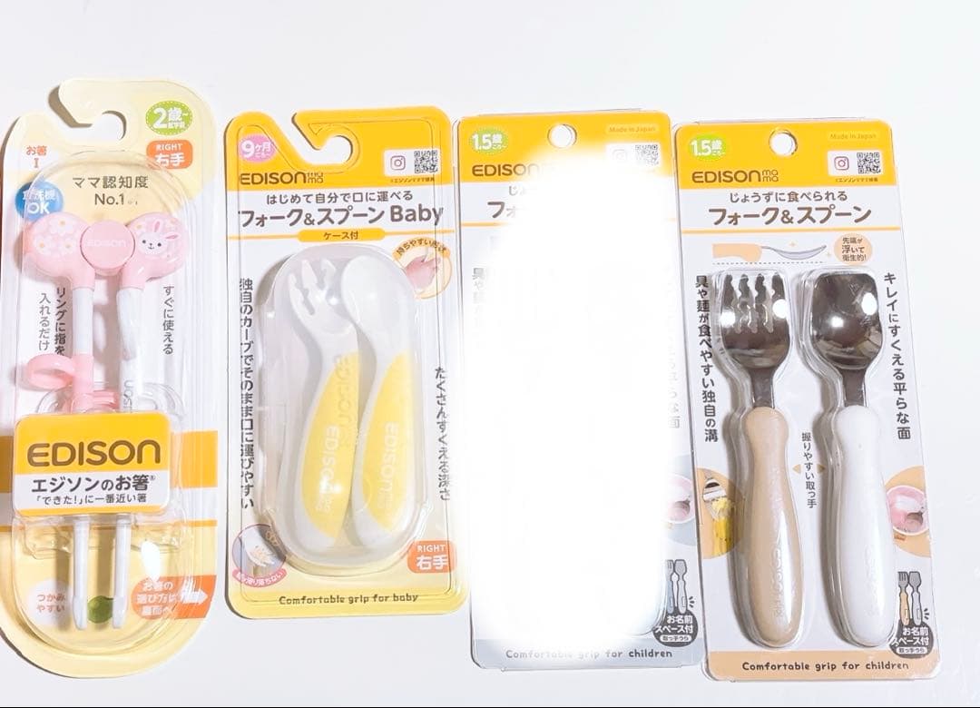 新品未開封　森永乳業　はぐくみ　大缶　800g ３缶セット　プレゼント４点