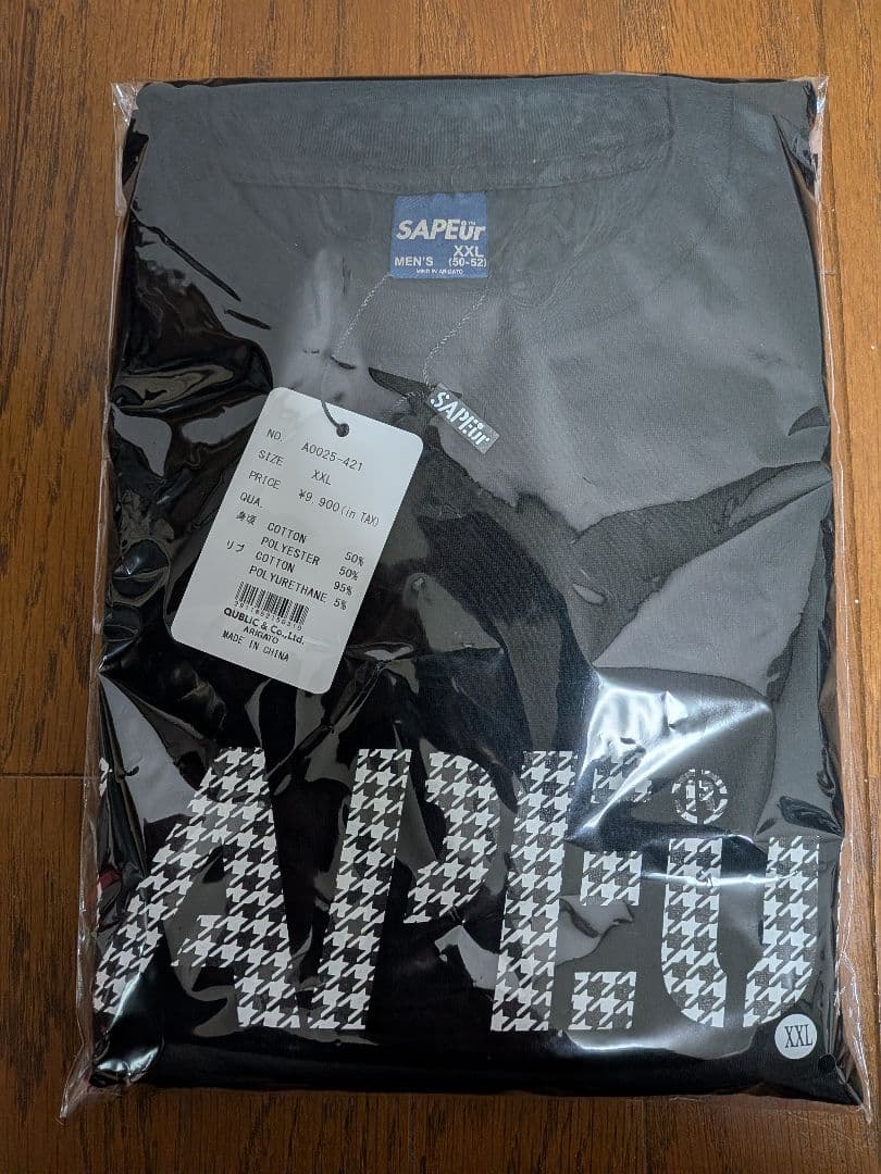 ★10周年限定★SAPEur サプール XXL 長袖Tシャツ ロンT