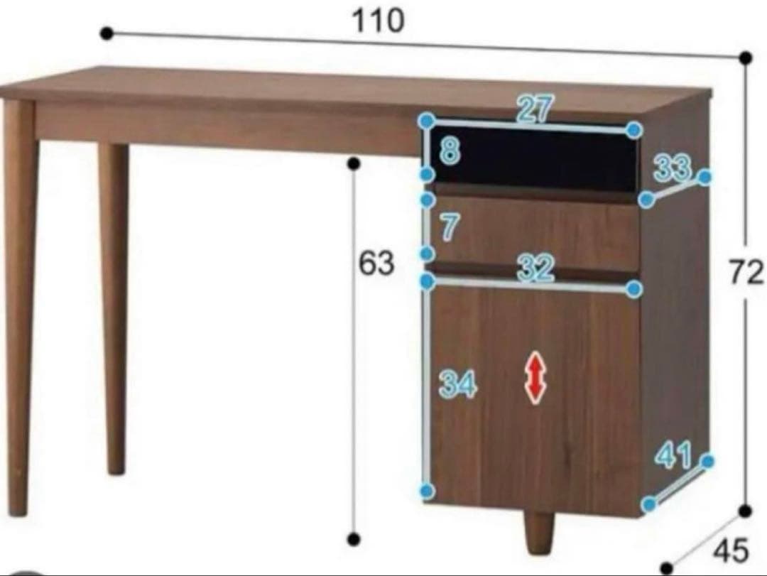 ニトリ NITORI デスク　ブルックリン110MBR