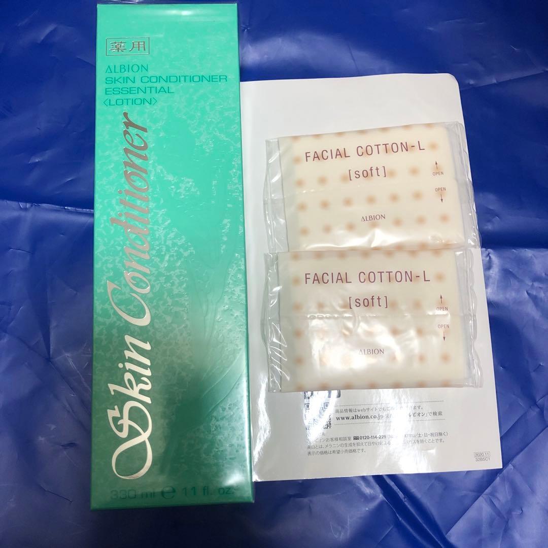 アルビオン薬用スキンコンディショナー　エッセンシャルN化粧水330ml