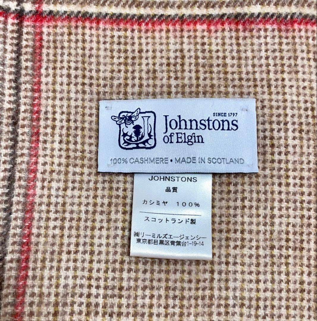完売希少♡ ジョンストンズ 日本別注 カシミヤ 大判 ストール ベージュチェック