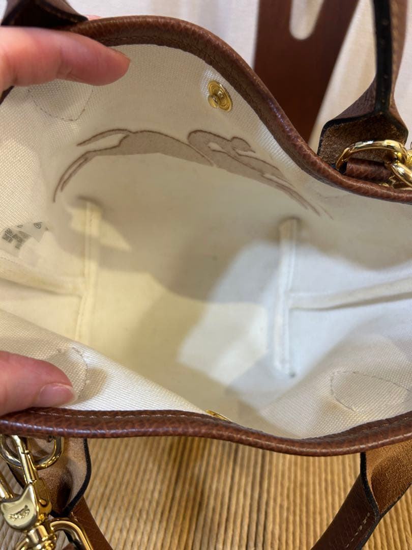 正規品 ロンシャン かごバッグ ル プリアージュ サントロペ ブラウン