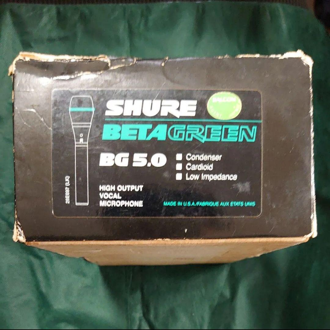 SHURE コンデンサーマイク ファンタム電源なしで使用可能 BETABG5.0