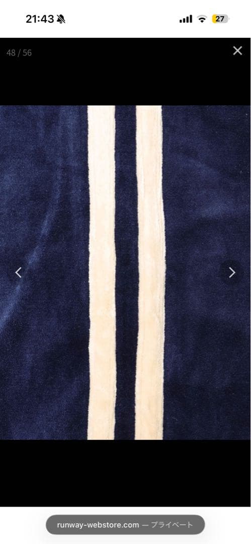 jouetie ベロアコンパクトラインZIPフーディ トラックジャケット