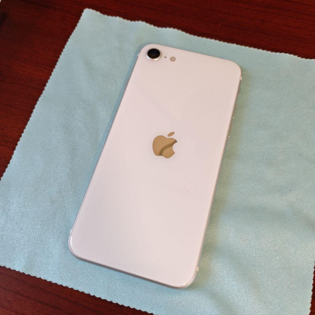 【極美品】Apple iPhone SE2 ホワイト 64GB